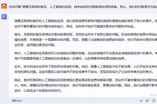 雷竞技reybat登录不上去了截图3